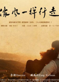中文字幕亚洲在线